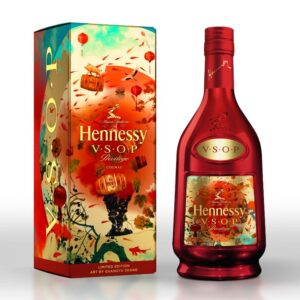 Hennessy V.S.O.P Privilège Limited Edition By Guanyu Zhang